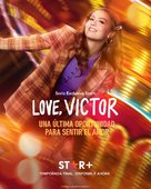 &quot;Love, Victor&quot; - Mexican Movie Poster (xs thumbnail)