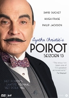 &quot;Poirot&quot; - Dutch DVD movie cover (xs thumbnail)