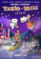 Toopy and Binoo the Movie - Canadian Theatrical movie poster (xs thumbnail)