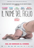 Il nome del figlio - Italian Movie Poster (xs thumbnail)
