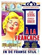In the French Style - Belgian Movie Poster (xs thumbnail)