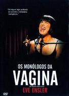 The Vagina Monologues - Brazilian Movie Cover (xs thumbnail)