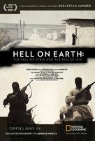 Hell on Earth: The Fall of Syria and the Rise of ISIS - Movie Poster (xs thumbnail)