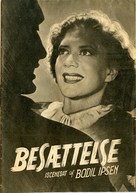 Bes&aelig;ttelse - Danish Movie Poster (xs thumbnail)