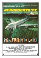 Airport '77 - Spanish Movie Poster (xs thumbnail)