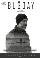 Grain - Turkish Movie Poster (xs thumbnail)
