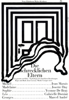 Les parents terribles - German Movie Poster (xs thumbnail)