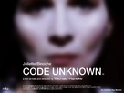 Code inconnu: R&eacute;cit incomplet de divers voyages - British Movie Poster (xs thumbnail)