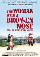 Zena sa slomljenim nosem - Swiss Movie Poster (xs thumbnail)