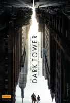 The Dark Tower - Australian Movie Poster (xs thumbnail)