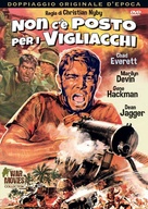 First to Fight - Italian DVD movie cover (xs thumbnail)