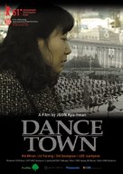 Dance Town - Movie Poster (xs thumbnail)
