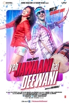 Yeh Jawaani Hai Deewani - Indian Movie Poster (xs thumbnail)