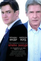Extraordinary Measures - Ukrainian Movie Poster (xs thumbnail)