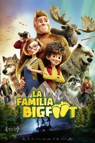 Bigfoot Family - Spanish Movie Poster (xs thumbnail)
