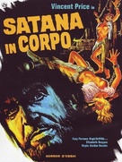 Cry of the Banshee - Italian DVD movie cover (xs thumbnail)