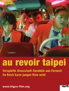 Au revoir Taipei - German Movie Poster (xs thumbnail)