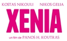 Xenia - French Logo (xs thumbnail)
