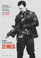 Mile 22 - Swiss Movie Poster (xs thumbnail)
