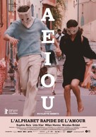 A E I O U - Das schnelle Alphabet der Liebe - French Movie Poster (xs thumbnail)