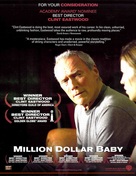 Million Dollar Baby - For your consideration movie poster (xs thumbnail)