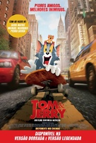 Tom and Jerry - Portuguese Movie Poster (xs thumbnail)