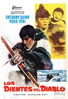 The Savage Innocents - Spanish Movie Poster (xs thumbnail)