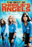 &quot;Charlie's Angels&quot; - DVD movie cover (xs thumbnail)