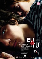Io e te - Romanian Movie Poster (xs thumbnail)