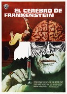 Frankenstein Must Be Destroyed - Spanish Movie Poster (xs thumbnail)