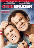 Step Brothers - German Movie Cover (xs thumbnail)