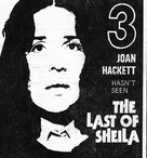 The Last of Sheila - poster (xs thumbnail)