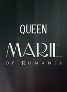 Queen Marie of Romania - Romanian Logo (xs thumbnail)