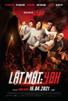 Lat Mat 5: 48H - Vietnamese Movie Poster (xs thumbnail)