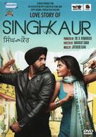 Singh vs. Kaur - Indian DVD movie cover (xs thumbnail)