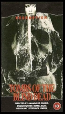 La noche del terror ciego - British Movie Cover (xs thumbnail)