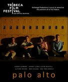 Palo Alto, CA - Movie Poster (xs thumbnail)