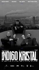 Indigo kristal - Serbian Movie Poster (xs thumbnail)