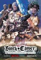 Black Clover: Sword of the Wizard King - Hungarian Movie Poster (xs thumbnail)