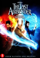 The Last Airbender - Dutch DVD movie cover (xs thumbnail)