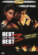 Best of the Best 3: No Turning Back - French Movie Cover (xs thumbnail)