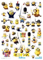 Minions Poster