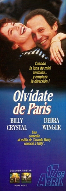 Forget Paris - Argentinian Movie Poster (xs thumbnail)