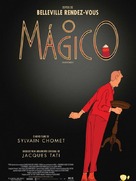 L&#039;illusionniste - Portuguese Movie Poster (xs thumbnail)