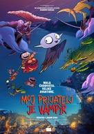 Petit vampire - Croatian Movie Poster (xs thumbnail)
