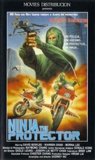 Ninja the Protector - VHS movie cover (xs thumbnail)