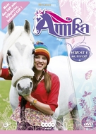 &quot;Amika&quot; - Belgian DVD movie cover (xs thumbnail)