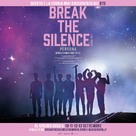 Break the Silence: The Movie - Italian Movie Poster (xs thumbnail)