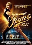 Fame - South Korean Movie Poster (xs thumbnail)