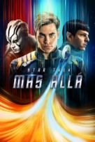 Star Trek Beyond - Spanish Movie Cover (xs thumbnail)